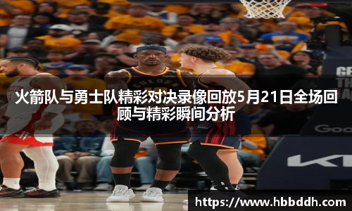 中国bbin宝盈集团有限公司
