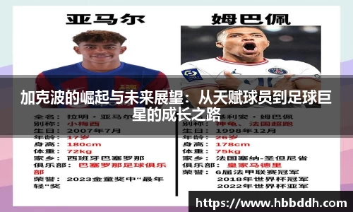 bbin娱乐场
