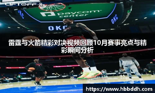 中国bbin宝盈集团有限公司