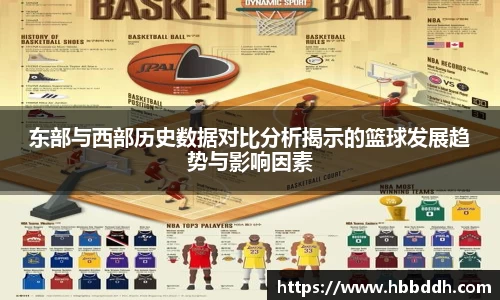 bbin娱乐场