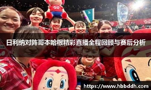 中国bbin宝盈集团有限公司