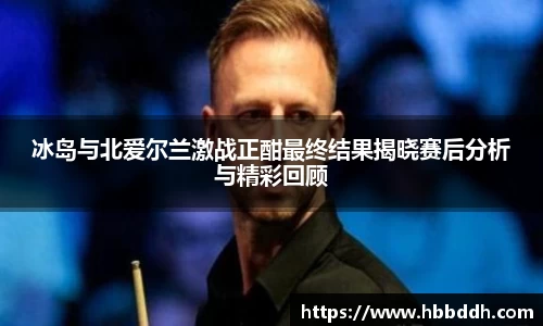 BBIN宝盈
