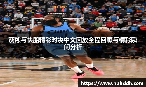 bbin娱乐场