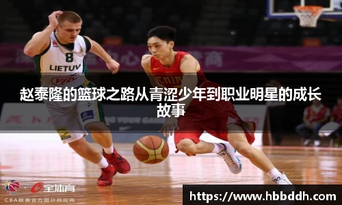 中国bbin宝盈集团有限公司