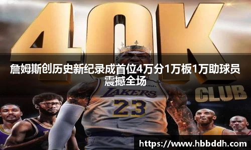 bbin娱乐场