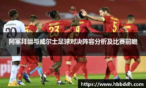 bbin娱乐场