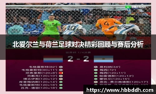 中国bbin宝盈集团有限公司