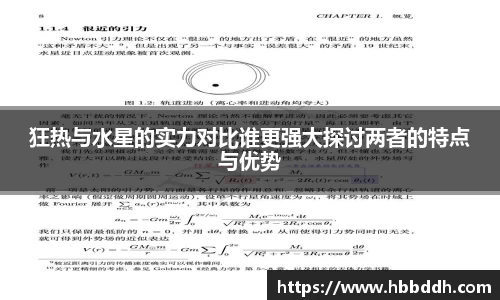 BBINGAMES官方网站
