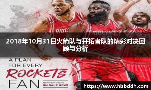 中国bbin宝盈集团有限公司