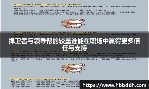 BBINGAMES官方网站