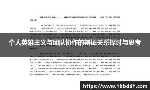 bbin娱乐场