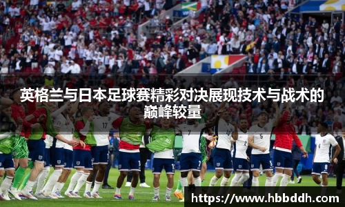 中国bbin宝盈集团有限公司