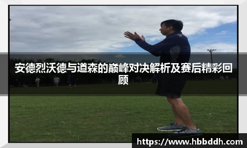 中国bbin宝盈集团有限公司