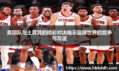 bbin娱乐场
