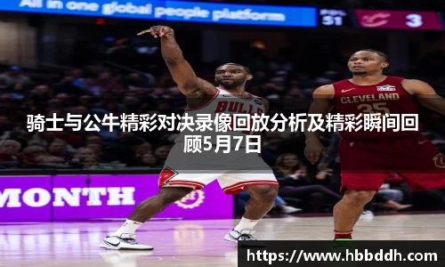 中国bbin宝盈集团有限公司