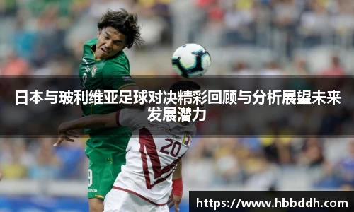 中国bbin宝盈集团有限公司