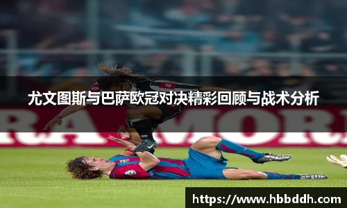 bbin娱乐场