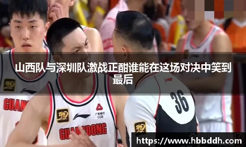 BBINGAMES官方网站