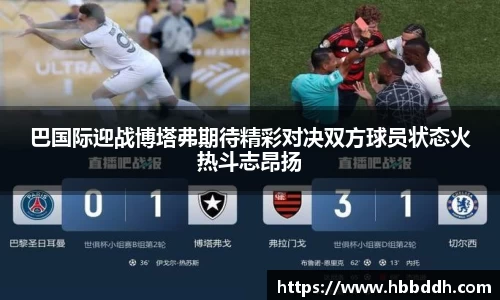 bbin娱乐场