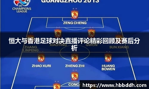 中国bbin宝盈集团有限公司