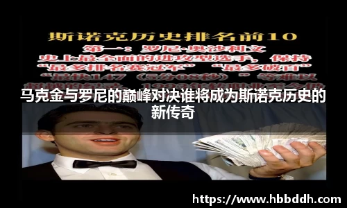 BBIN宝盈