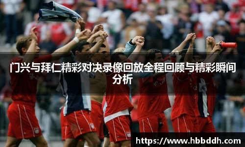 中国bbin宝盈集团有限公司