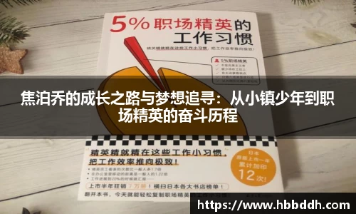 bbin娱乐场