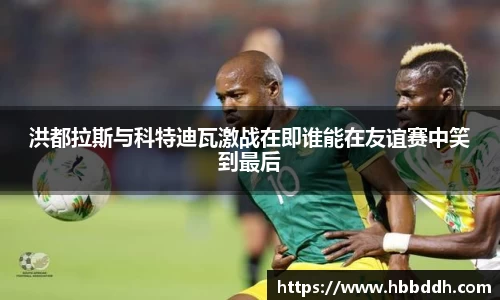 中国bbin宝盈集团有限公司