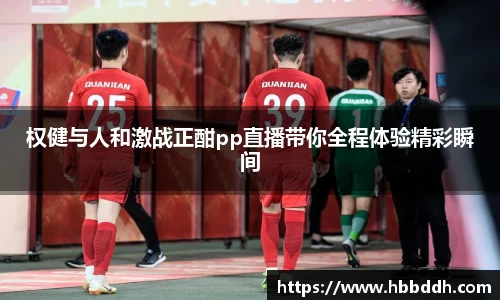 bbin娱乐场