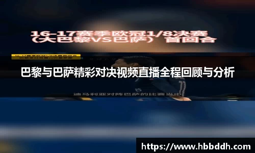 bbin娱乐场