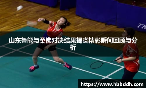 BBINGAMES官方网站