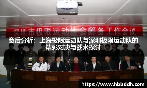 bbin娱乐场