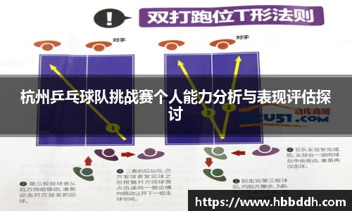 中国bbin宝盈集团有限公司