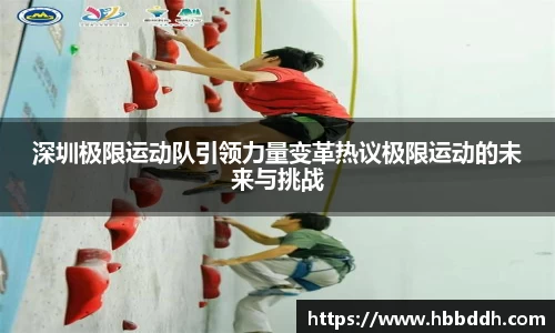 中国bbin宝盈集团有限公司