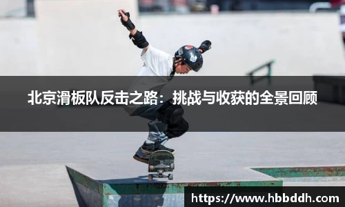 BBINGAMES官方网站