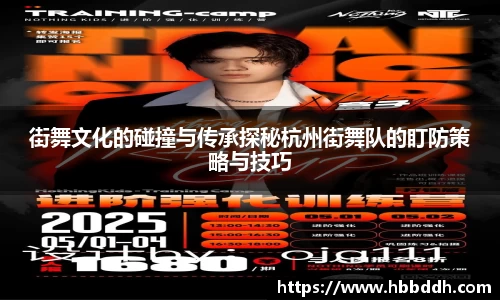 中国bbin宝盈集团有限公司
