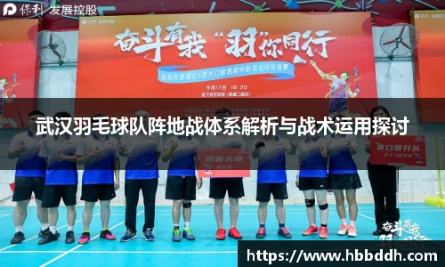 中国bbin宝盈集团有限公司