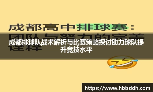 BBIN宝盈