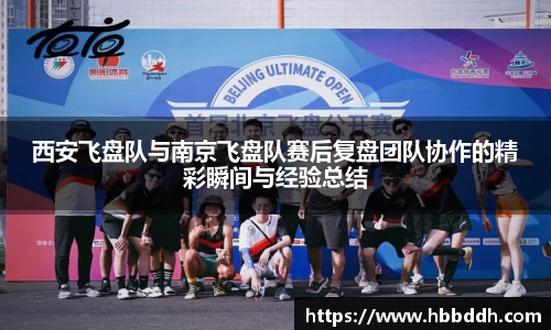 中国bbin宝盈集团有限公司