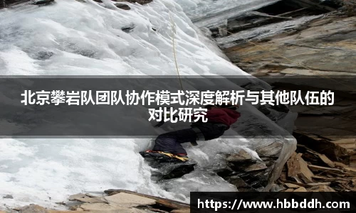 bbin娱乐场