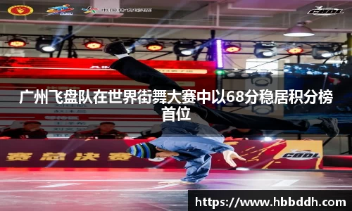 中国bbin宝盈集团有限公司