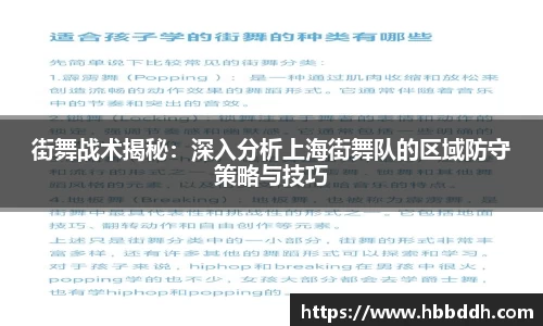 中国bbin宝盈集团有限公司