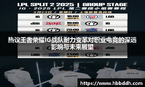 BBINGAMES官方网站