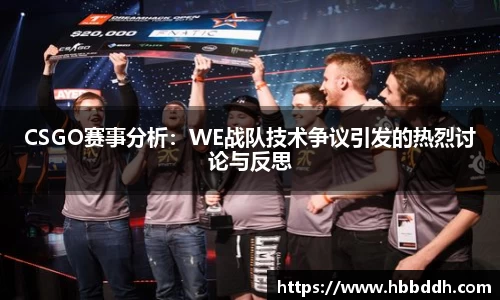 bbin娱乐场