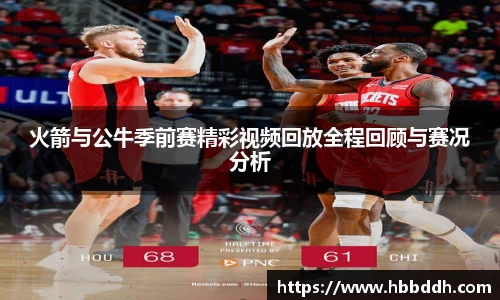 中国bbin宝盈集团有限公司