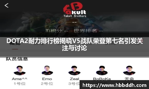 中国bbin宝盈集团有限公司