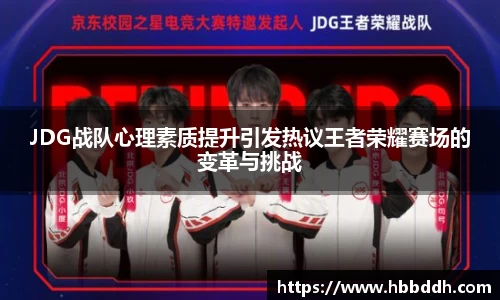 BBINGAMES官方网站