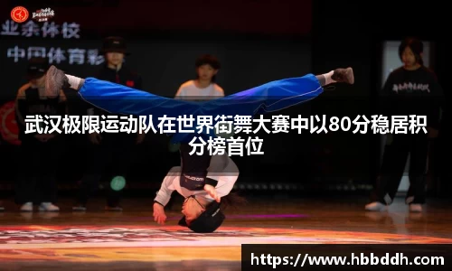 bbin娱乐场