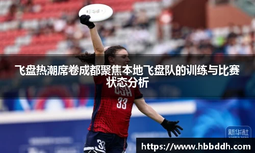 bbin娱乐场