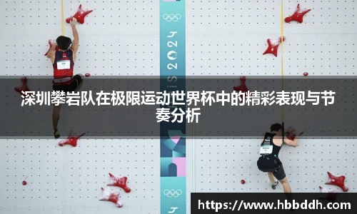 BBIN宝盈